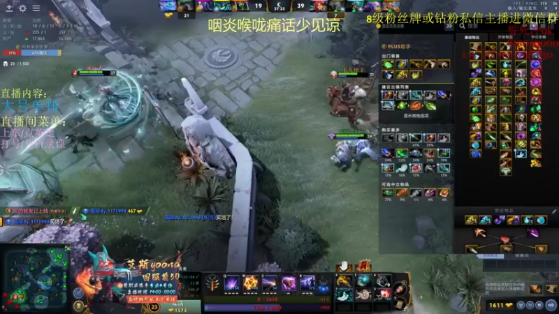【2022-02-22 20点场】艾斯yoona：来学习天花板个人能力