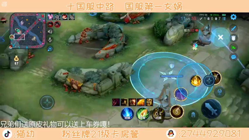 【2022-02-22 00点场】猫幼zzz：恨自己不够强！