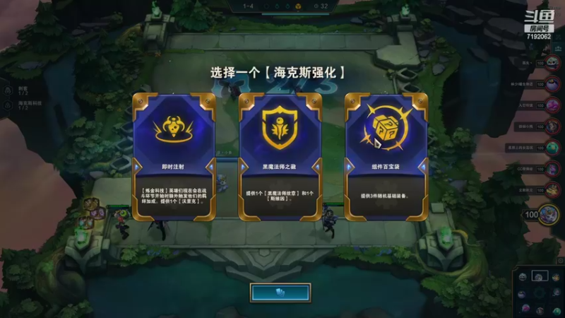 【2022-02-22 15点场】叶舟丶东流：起飞！~哦啦啦啦啦啦啦~