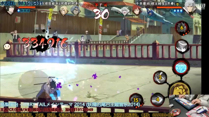 【2022-02-22 20点场】VanGogh浪子：浪子：我老公呢