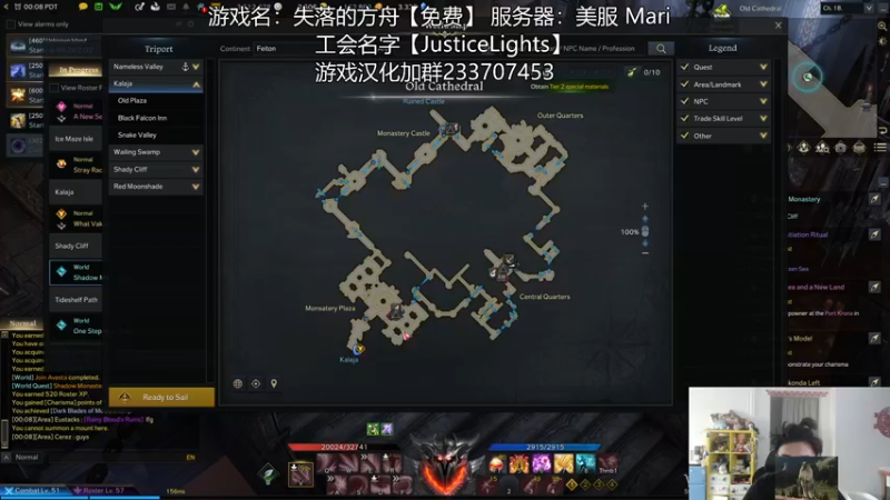 【2022-02-22 16点场】高冷知性暖心囧：失落的方舟美服免费开玩