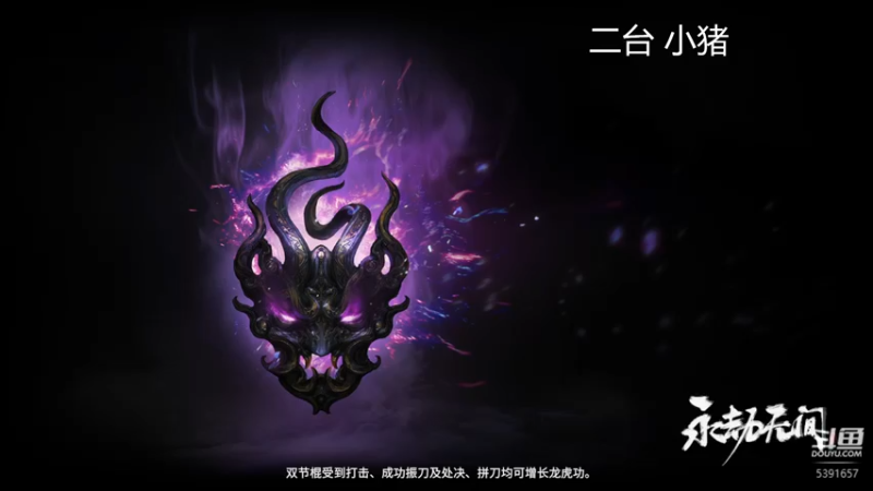 【2022-02-21 08点场】WadeOvO丶：今晚想你了
