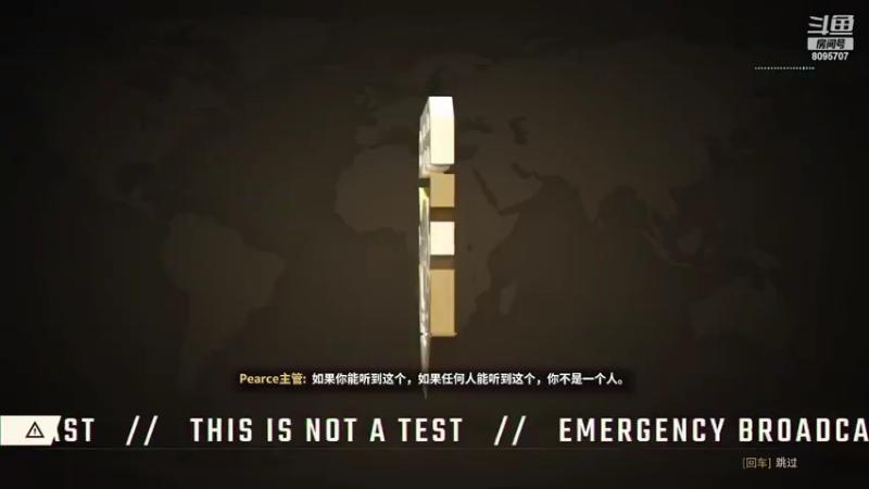 【僵尸世界大战】鸟居元忠的精彩时刻 20220222 10点场