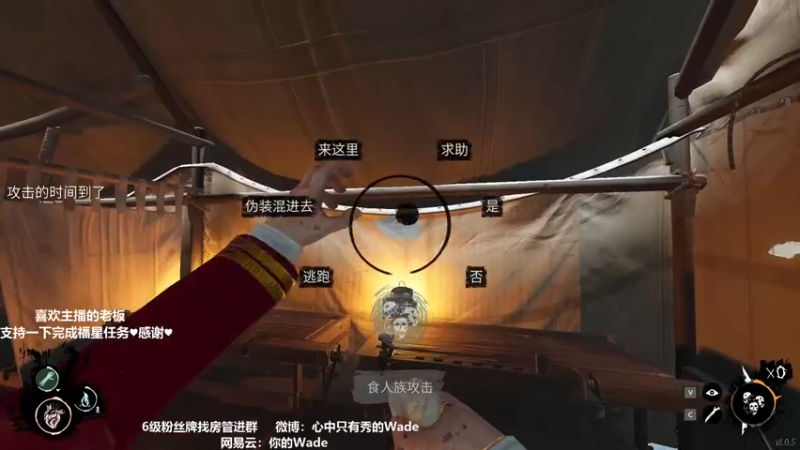 【2022-02-22 10点场】WadeOvO丶：今晚想你了