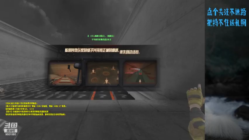 【2022-02-21 20点场】安泽ECA：吃饭观看效果更佳 北部