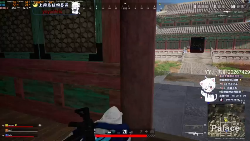 【2022-02-22 04点场】小徐813：直播时间改为8点半开播