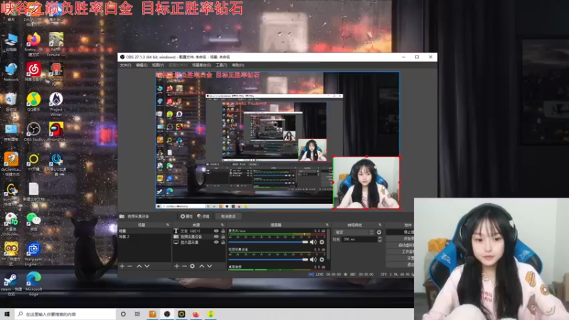 【2022-02-22 13点场】小蝌蚪羊月：小蝌蚪：金牌AD讲解师