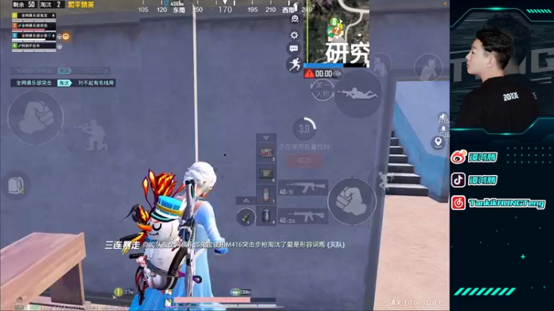 【2022-02-21 22点场】六神弟弟Tht：⭐摆烂王之随意杀杀