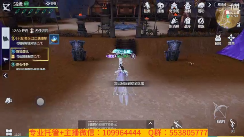 【2022-02-21 12点场】新征成：好哥们，一切都可安排！！！