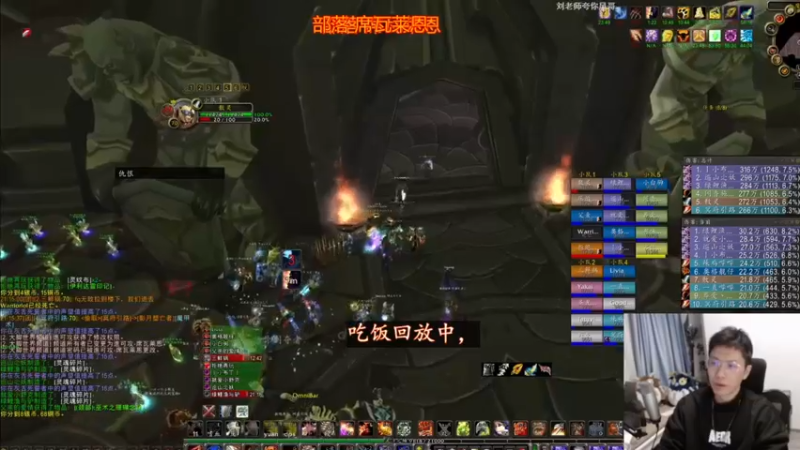 【2022-02-21 18点场】狂人与風：增强太上头！