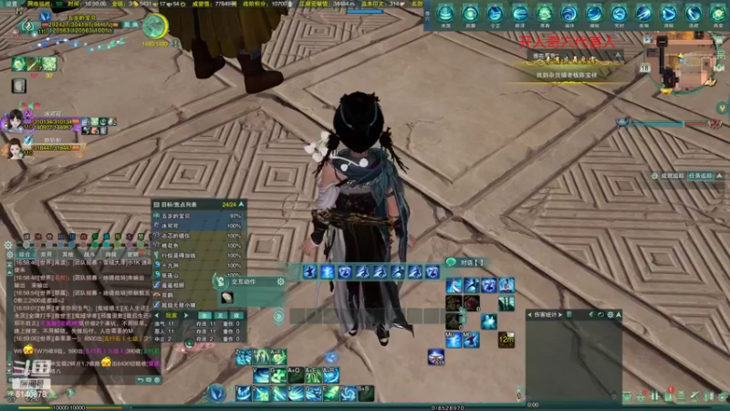 【2022-02-18 16点场】君且莫惜一：【开人流无方】霸药竞技一下