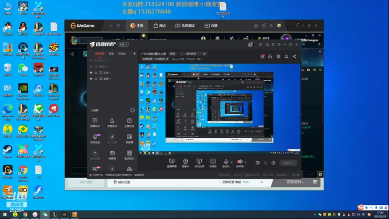 【2022-02-22 17点场】douyu小焕：广东小碟的重生之路