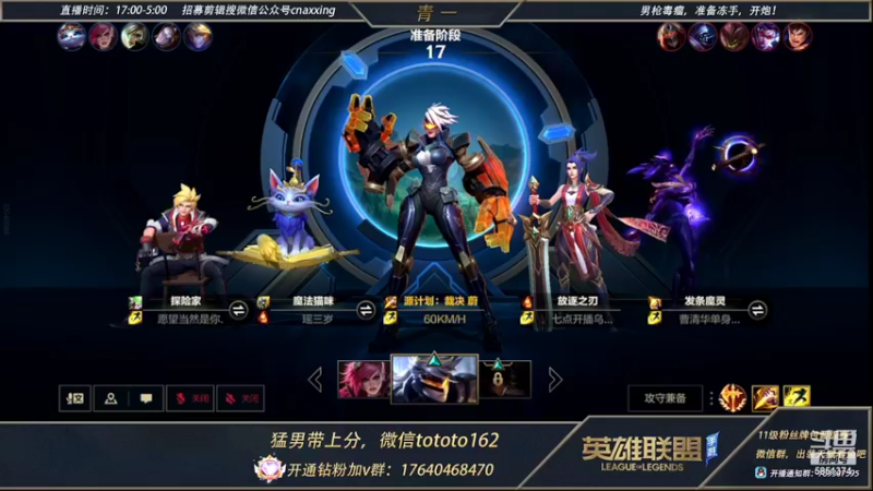 【2022-02-19 21点场】心星丶青一：试图带动rj哥的第一天