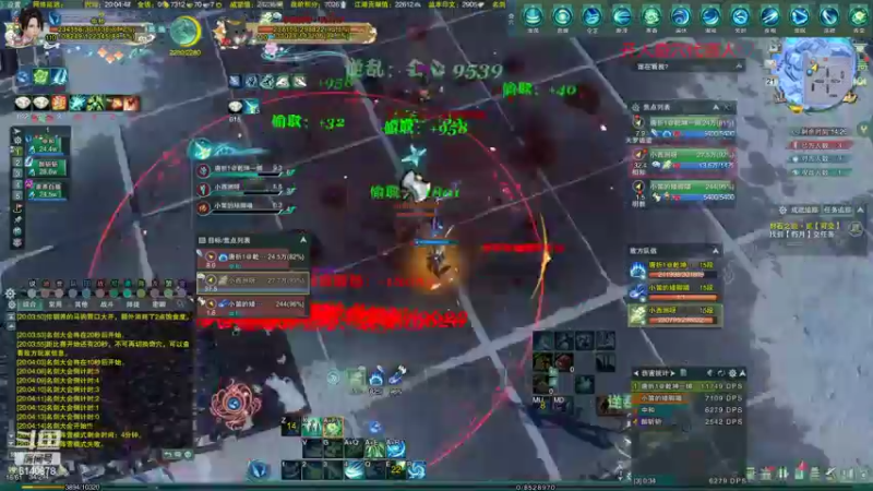 【2022-02-21 20点场】君且莫惜一：【开人流无方】霸药竞技一下