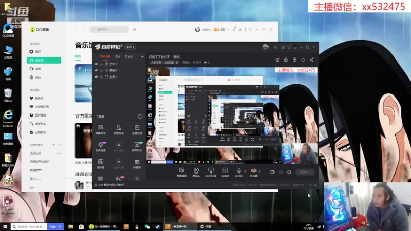 【2022-02-22 09点场】奶瓶lxx：你是我等不到的陌生人