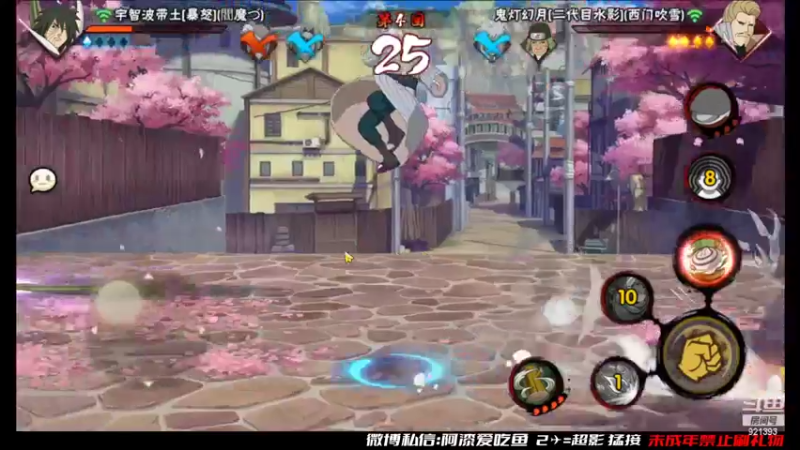 【2022-02-22 17点场】爱吃鱼的石原：石原：来啦来啦！