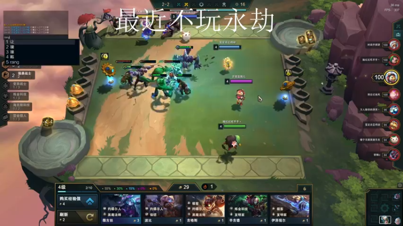 【2022-02-22 11点场】Cpt小醒目：醒目:鼠王！