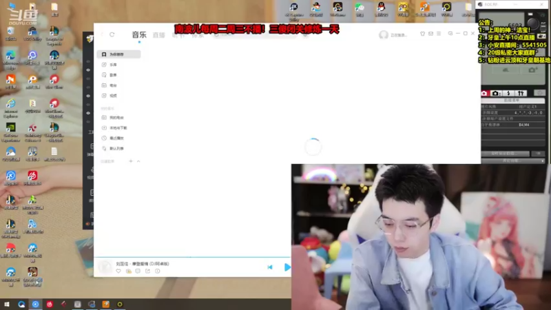 【2022-02-22 14点场】南波儿大魔王丶：牙少：来了兄弟们速度上车！
