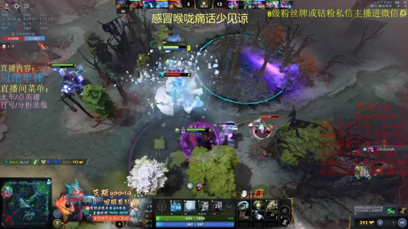 【2022-02-21 23点场】艾斯yoona：来学习天花板个人能力