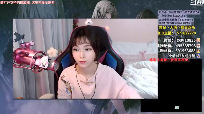 【2022-02-21 17点场】大枪炮狗：人间大窝瓜