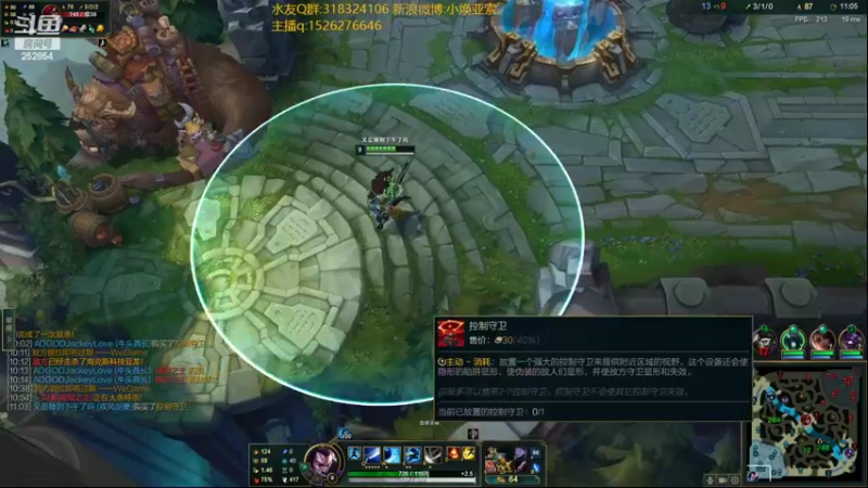 【2022-02-22 19点场】douyu小焕：广东小碟的重生之路