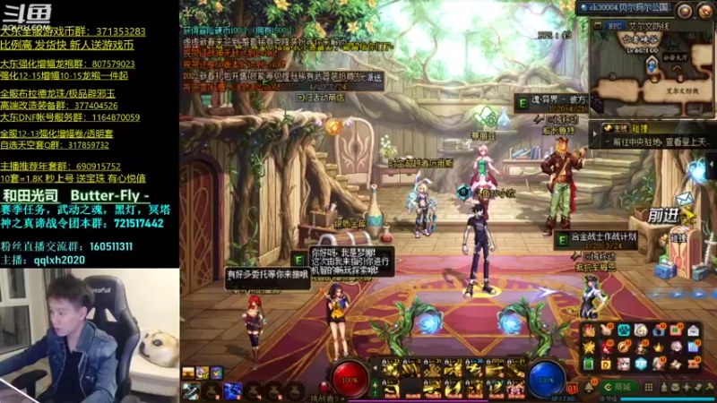 【2022-02-22 19点场】漫游kiss欢：4v4擂台 ob点将 午夜雀魂！