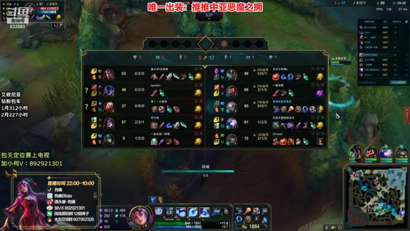 【2022-02-22 06点场】狗康Bfate丶：最强玩法！独创恶魔皎月上大师教学！