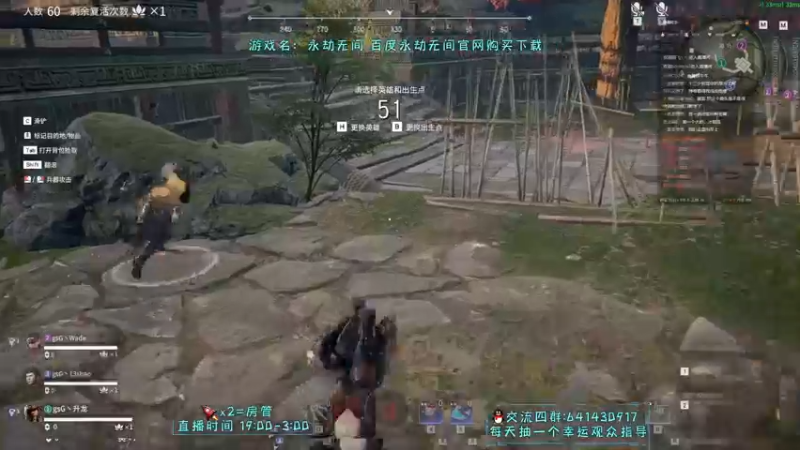 【2022-02-22 05点场】升龙老黄丶：升龙丶的直播间