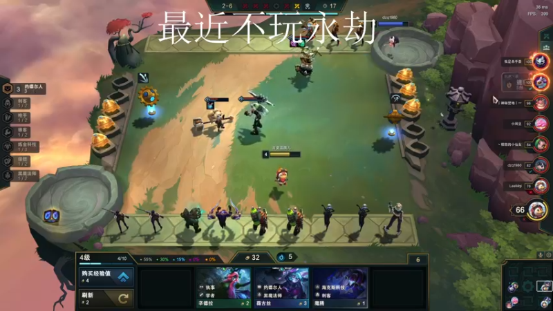 【2022-02-22 01点场】Cpt小醒目：醒目:鼠王！