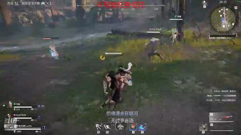 【2022-02-22 16点场】道长小道：（16)吾乃一名剑修无尽试炼