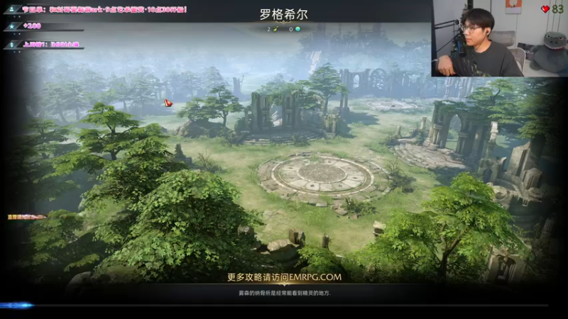 【2022-02-22 20点场】imxiaoxin：艺术鉴赏家联盟：二次元升级 709710
