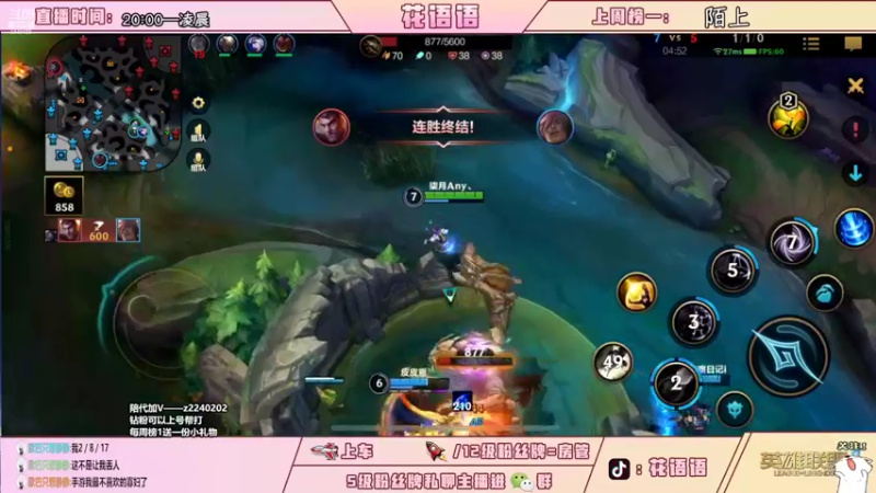 【2022-02-22 03点场】花语语QAQ：通宵。有车位呀，