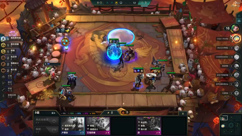 【2022-02-21 06点场】禹幻：新人主播禹幻：长时间陪伴的白话直播间