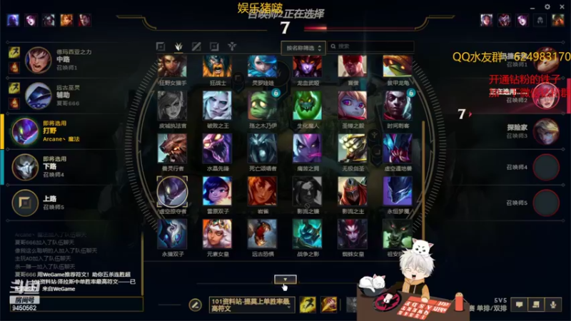 【2022-02-21 23点场】章发财丶：精神攻击来啦！