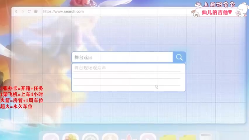 【2022-02-22 14点场】余月初五：【有车位】不要忘记游戏本身的快乐！！