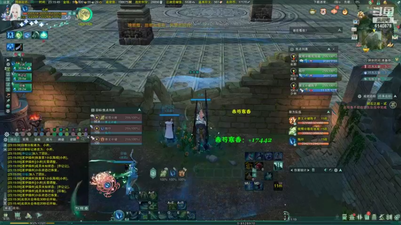 【2022-02-19 23点场】君且莫惜一：【开人流无方】霸药竞技一下