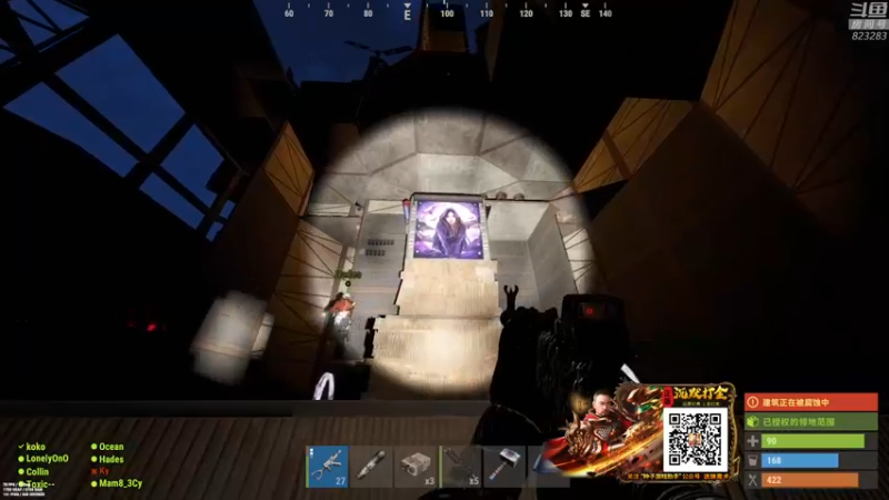 【2022-02-22 02点场】1K黄辉冯：黄辉冯：部落 生存大师