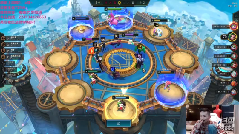 【2022-02-22 02点场】NB丶条皮兄弟：小皮：王者773分冲分教学！