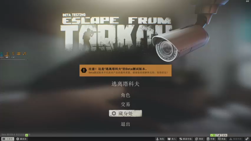 【2022-02-22 10点场】解说TH：TH:杀敌靠嘴，装备靠捡