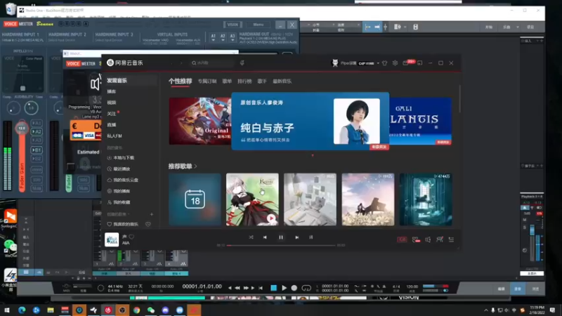 【2022-02-18 23点场】Piper派酱：这游戏有点上头 3710773
