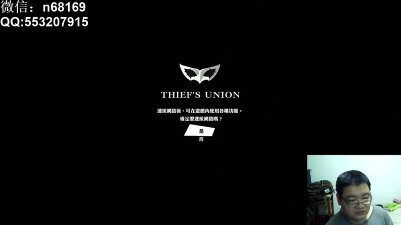 【2022-02-22 05点场】奥康纳：女神异闻录5皇家版 68169