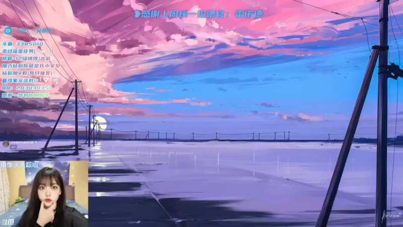 【2022-02-21 16点场】一只蓝泠：今天继续开车修车~