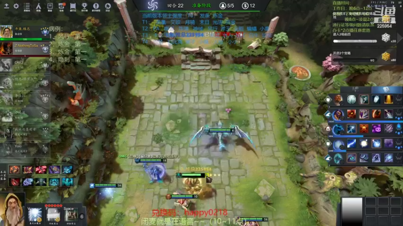 【2022-02-21 22点场】0o桂总o0：原子战争  2022年请多多指教~