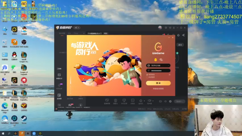 【2022-02-21 20点场】是小柒鸭XQ：只会赌六狙神执事泽丽！