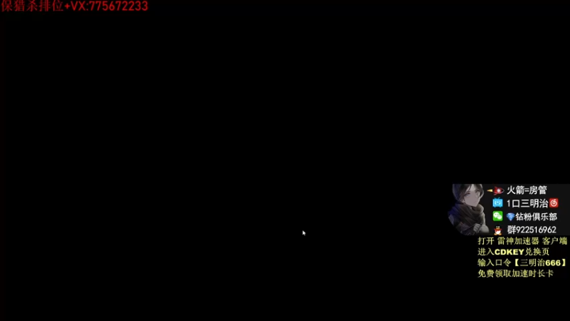 【2022-02-21 23点场】一口三明治3Mz：6点战斗形态训练赛