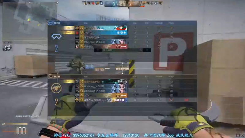 【2022-02-21 22点场】宋狮猴：重生之我是“猛男”