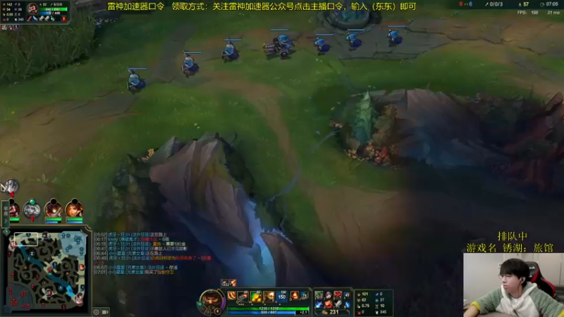 【2022-02-22 11点场】普朗东丷：9.30开播