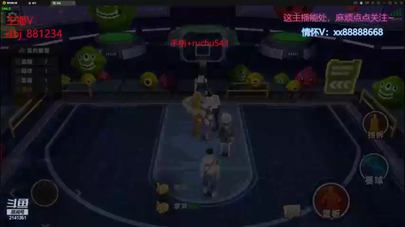 【2022-02-16 01点场】四大皆空空空丶：则比噢，肥来了~