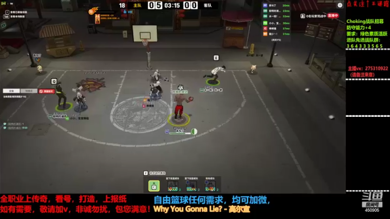 【2022-02-21 23点场】楚楚YJ：A Contracorriente
