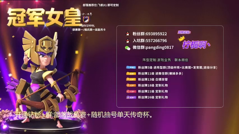 【2022-02-17 17点场】zzz大M丶：国人冲突。超蓝 金龙三星教学